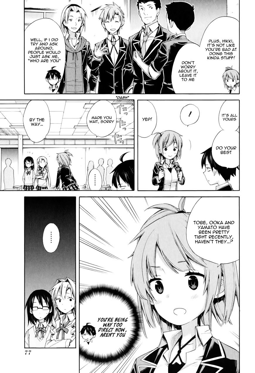 Yahari Ore No Seishun Rabukome Wa Machigatte Iru. - Mougenroku - Chapter 9