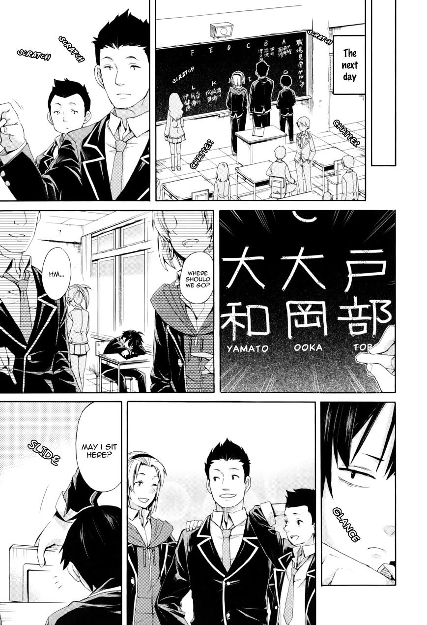 Yahari Ore No Seishun Rabukome Wa Machigatte Iru. - Mougenroku - Chapter 9