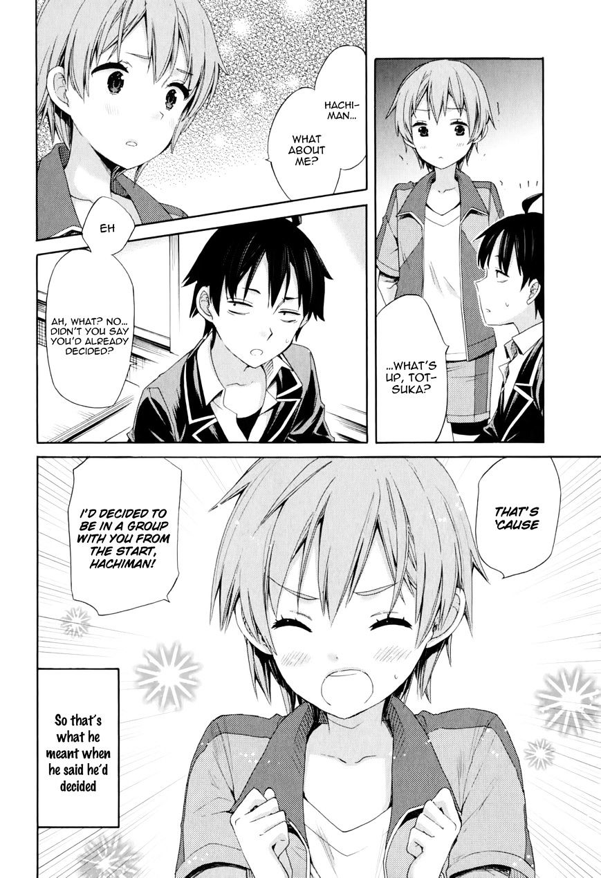 Yahari Ore No Seishun Rabukome Wa Machigatte Iru. - Mougenroku - Chapter 9