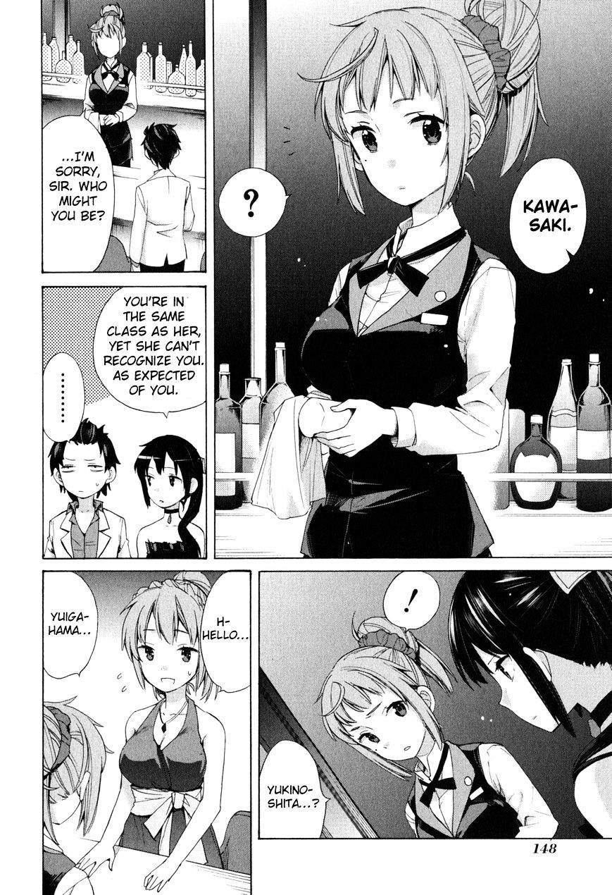 Yahari Ore No Seishun Rabukome Wa Machigatte Iru. - Mougenroku - Chapter 11