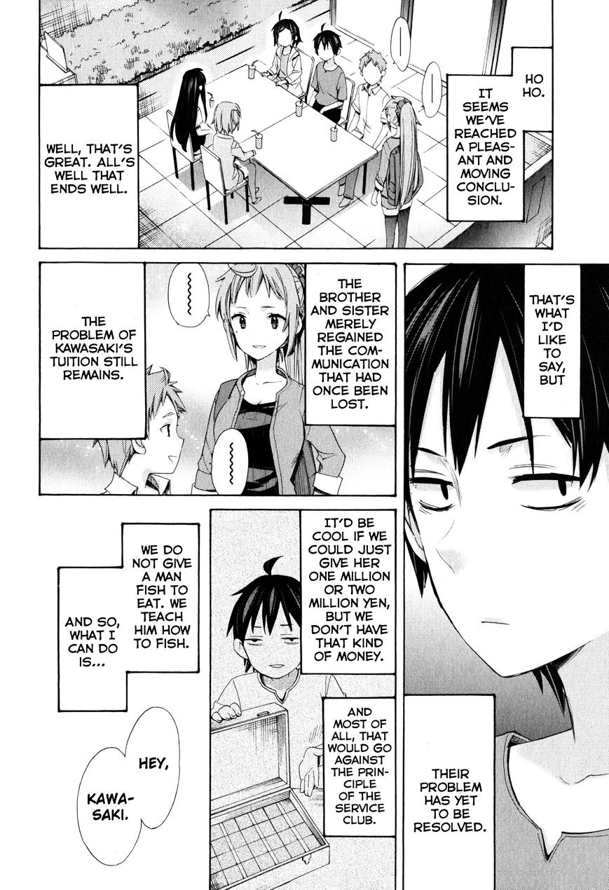 Yahari Ore No Seishun Rabukome Wa Machigatte Iru. - Mougenroku - Chapter 11