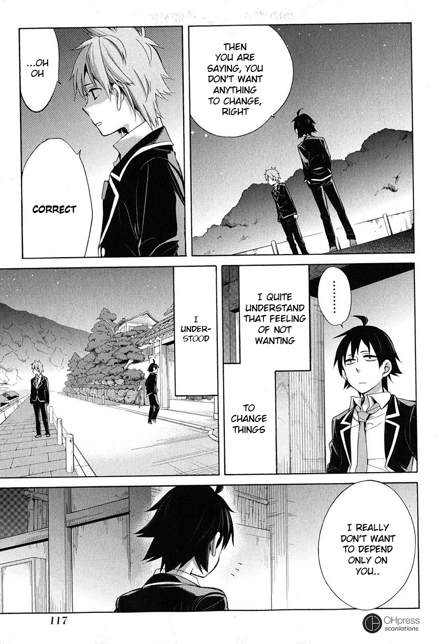 Yahari Ore No Seishun Rabukome Wa Machigatte Iru. - Mougenroku - Chapter 29