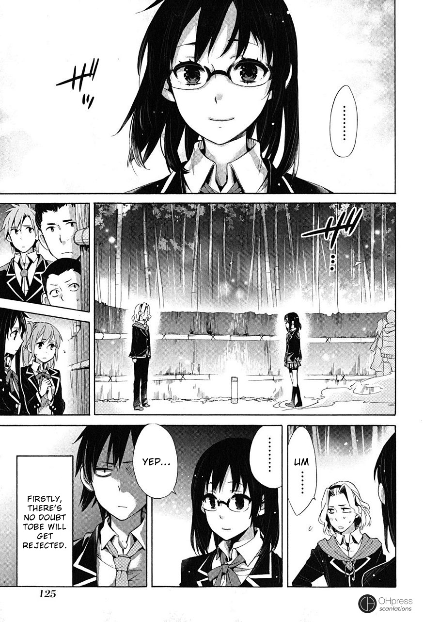 Yahari Ore No Seishun Rabukome Wa Machigatte Iru. - Mougenroku - Chapter 29