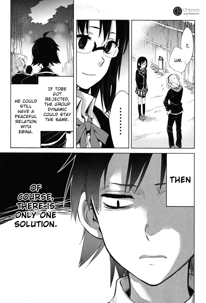 Yahari Ore No Seishun Rabukome Wa Machigatte Iru. - Mougenroku - Chapter 29