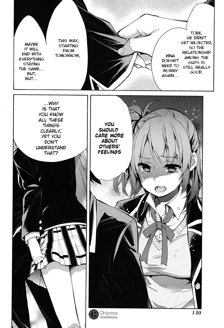 Yahari Ore No Seishun Rabukome Wa Machigatte Iru. - Mougenroku - Chapter 29