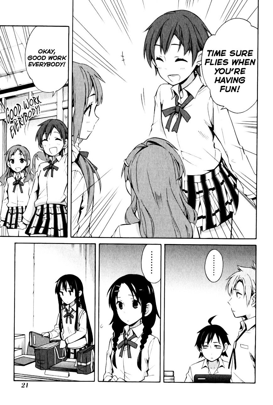 Yahari Ore No Seishun Rabukome Wa Machigatte Iru. - Mougenroku - Chapter 22