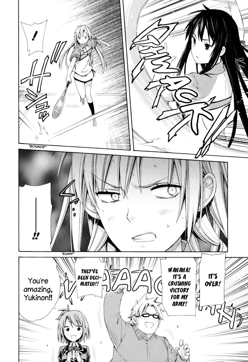 Yahari Ore No Seishun Rabukome Wa Machigatte Iru. - Mougenroku - Chapter 7