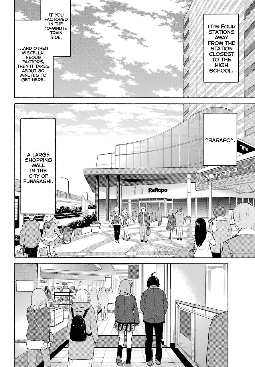 Yahari Ore No Seishun Rabukome Wa Machigatte Iru. - Mougenroku - Chapter 71