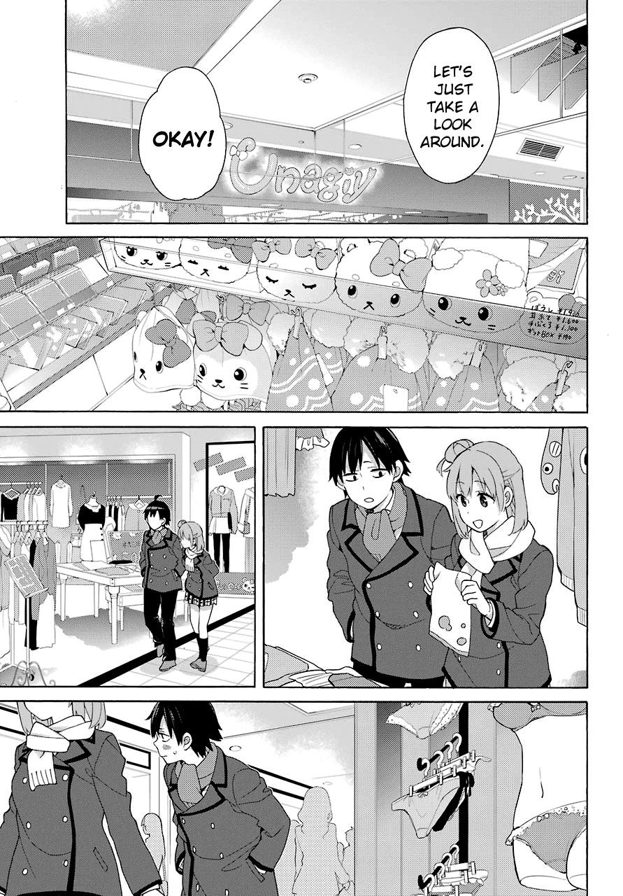 Yahari Ore No Seishun Rabukome Wa Machigatte Iru. - Mougenroku - Chapter 71