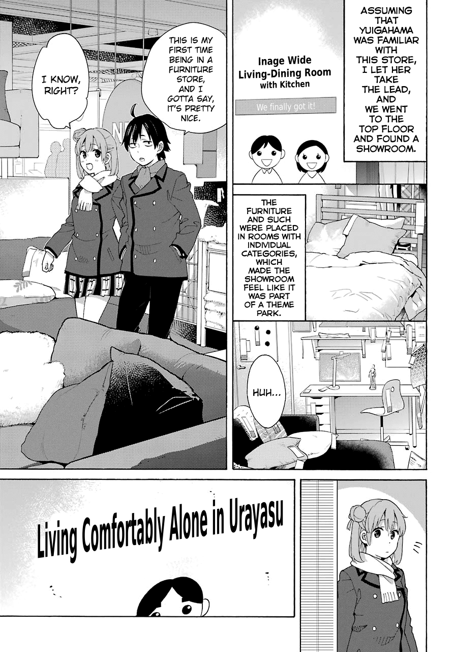 Yahari Ore No Seishun Rabukome Wa Machigatte Iru. - Mougenroku - Chapter 71