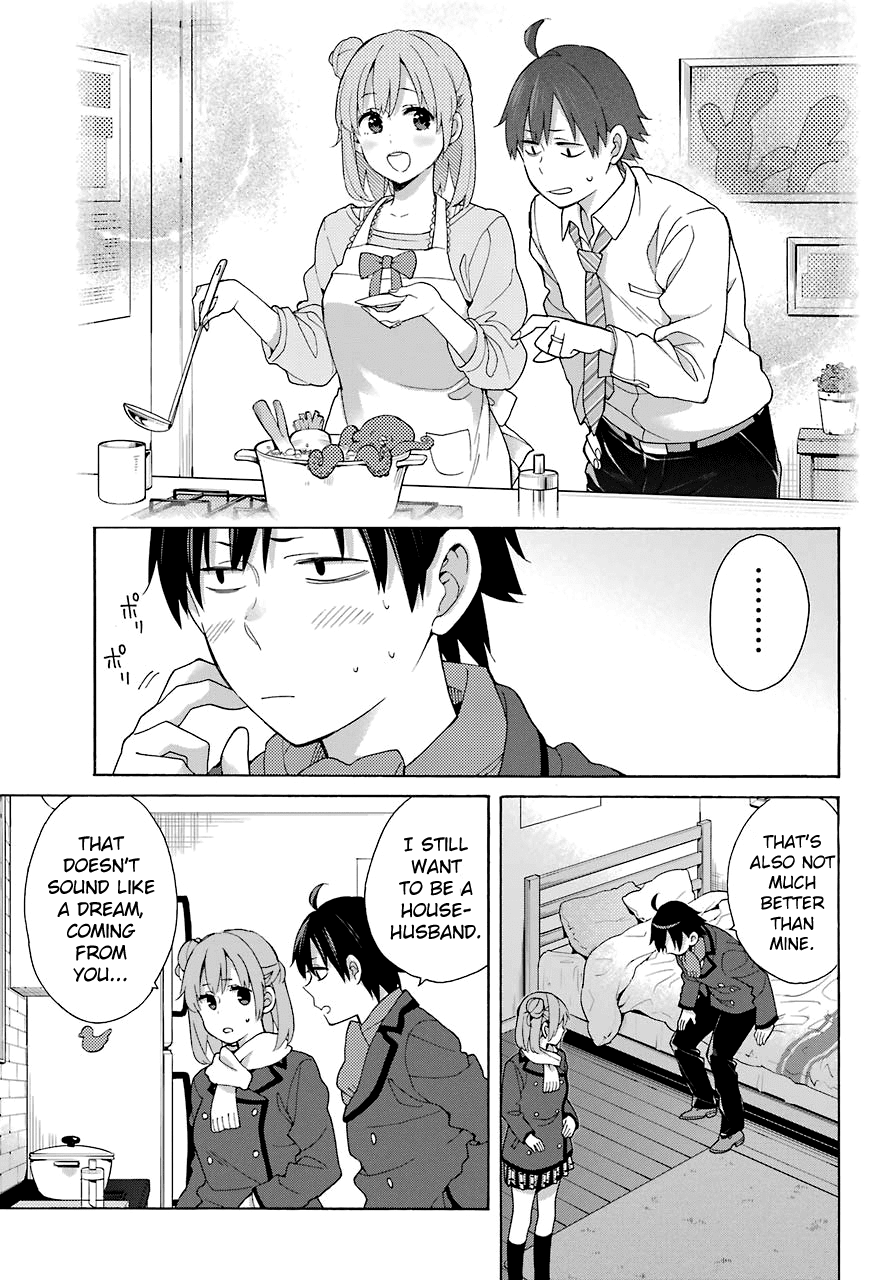 Yahari Ore No Seishun Rabukome Wa Machigatte Iru. - Mougenroku - Chapter 71