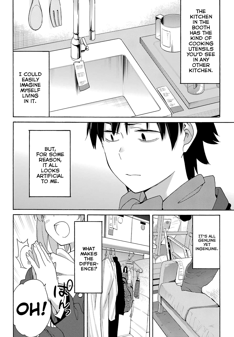 Yahari Ore No Seishun Rabukome Wa Machigatte Iru. - Mougenroku - Chapter 71