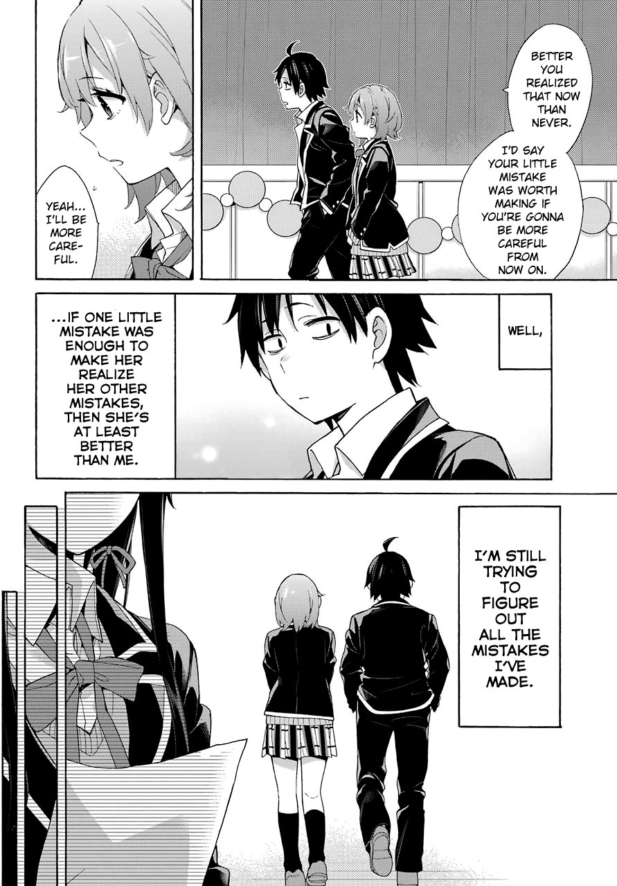 Yahari Ore No Seishun Rabukome Wa Machigatte Iru. - Mougenroku - Chapter 69