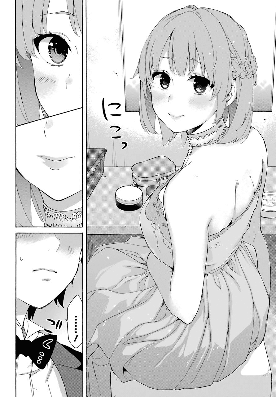 Yahari Ore No Seishun Rabukome Wa Machigatte Iru. - Mougenroku - Chapter 69