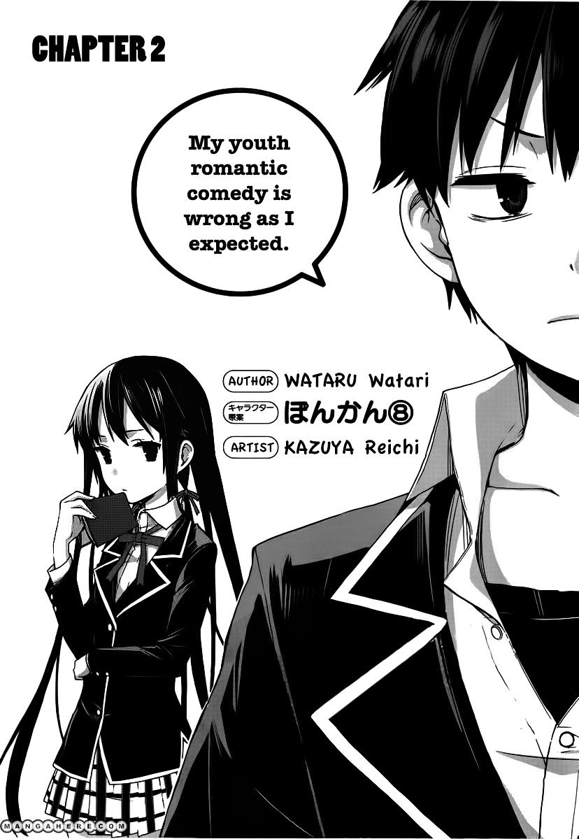 Yahari Ore No Seishun Rabukome Wa Machigatte Iru. - Mougenroku - Chapter 2 : No Friends, Thus No Girlfriends