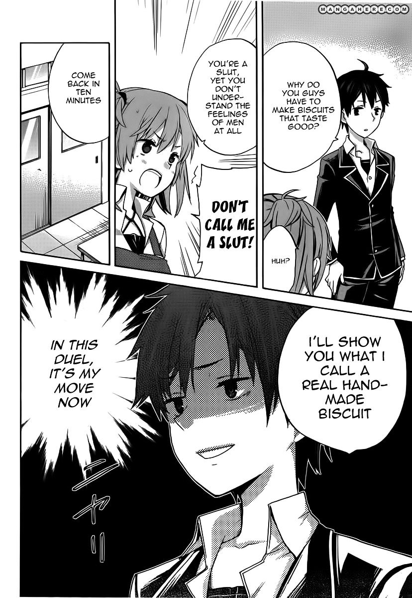 Yahari Ore No Seishun Rabukome Wa Machigatte Iru. - Mougenroku - Chapter 2 : No Friends, Thus No Girlfriends