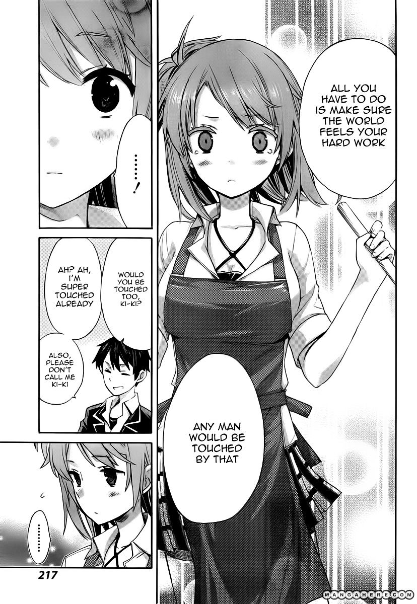 Yahari Ore No Seishun Rabukome Wa Machigatte Iru. - Mougenroku - Chapter 2 : No Friends, Thus No Girlfriends