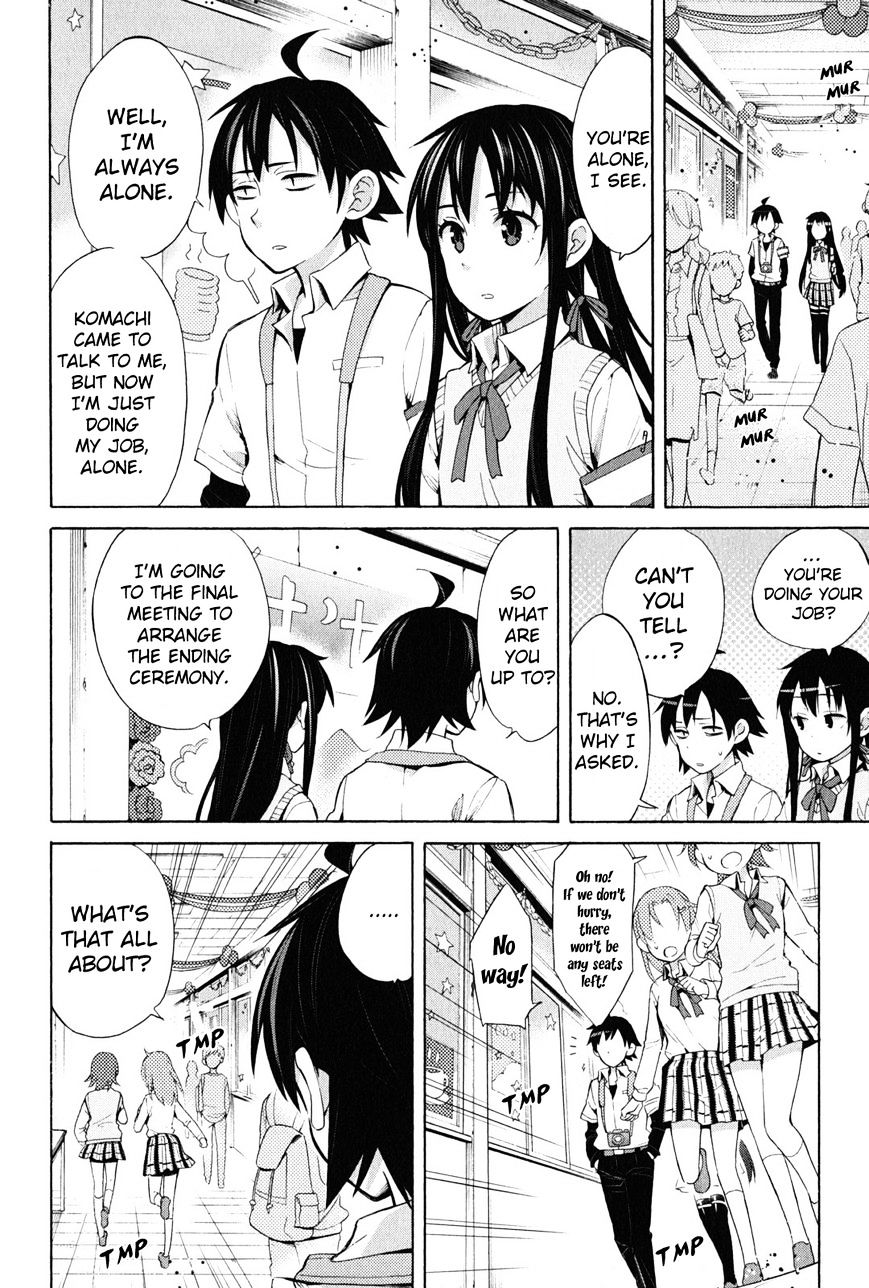 Yahari Ore No Seishun Rabukome Wa Machigatte Iru. - Mougenroku - Chapter 25