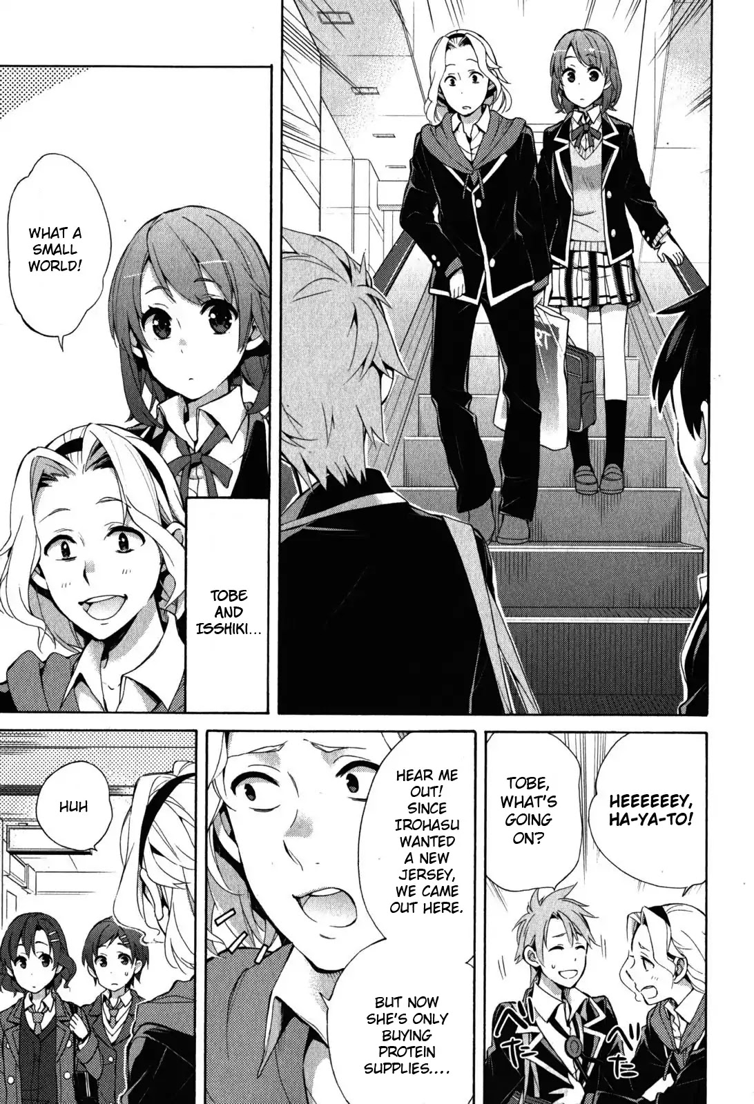 Yahari Ore No Seishun Rabukome Wa Machigatte Iru. - Mougenroku - Chapter 32