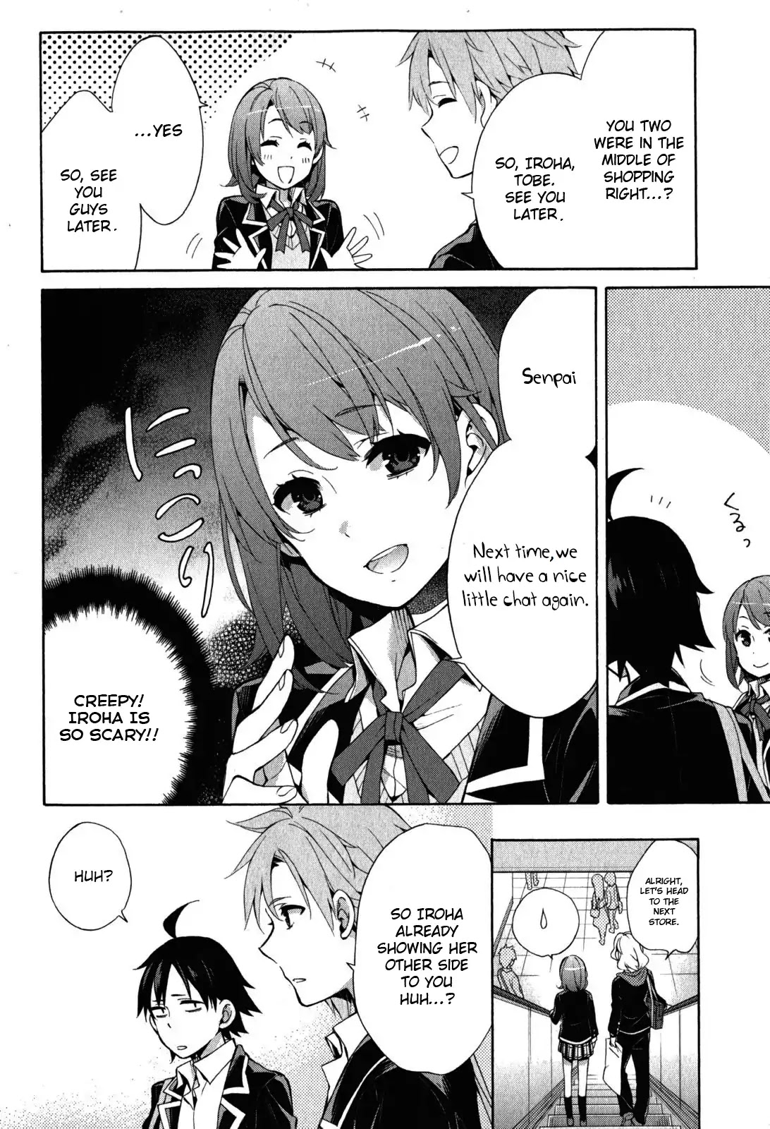 Yahari Ore No Seishun Rabukome Wa Machigatte Iru. - Mougenroku - Chapter 32