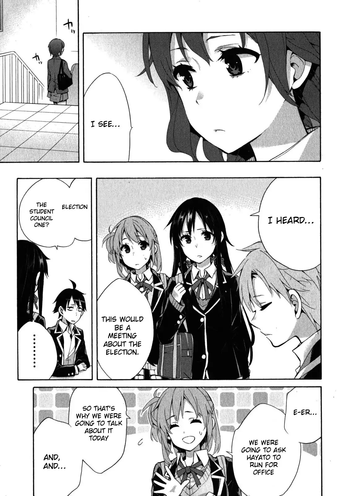 Yahari Ore No Seishun Rabukome Wa Machigatte Iru. - Mougenroku - Chapter 32