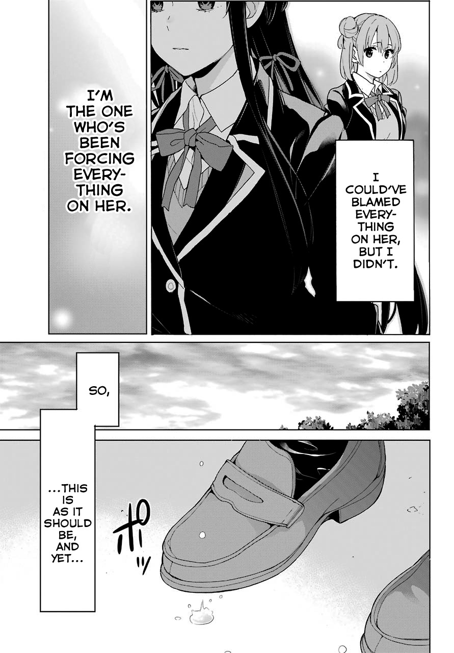 Yahari Ore No Seishun Rabukome Wa Machigatte Iru. - Mougenroku - Chapter 75