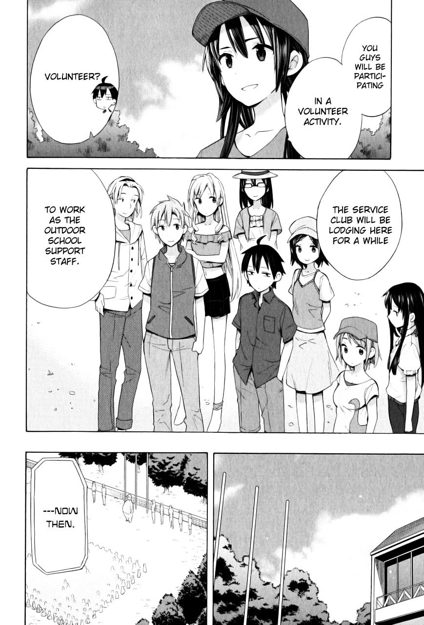 Yahari Ore No Seishun Rabukome Wa Machigatte Iru. - Mougenroku - Chapter 14