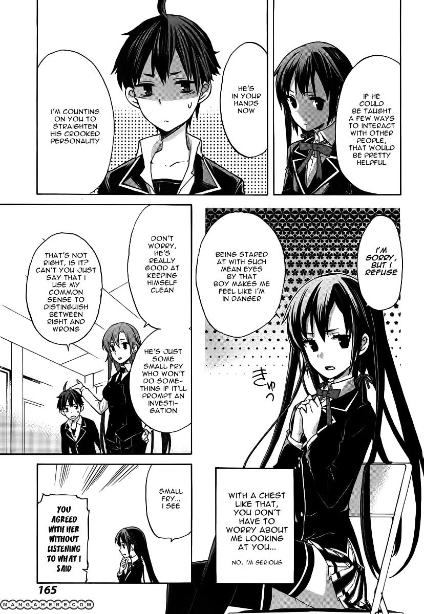 Yahari Ore No Seishun Rabukome Wa Machigatte Iru. - Mougenroku - Chapter 1