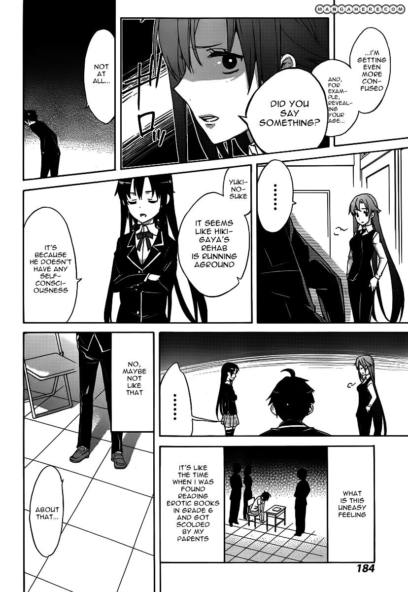 Yahari Ore No Seishun Rabukome Wa Machigatte Iru. - Mougenroku - Chapter 1