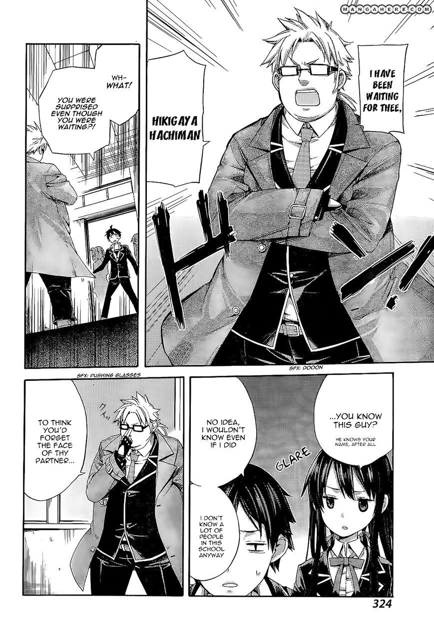 Yahari Ore No Seishun Rabukome Wa Machigatte Iru. - Mougenroku - Chapter 4 : How Did Things Become Like This?!