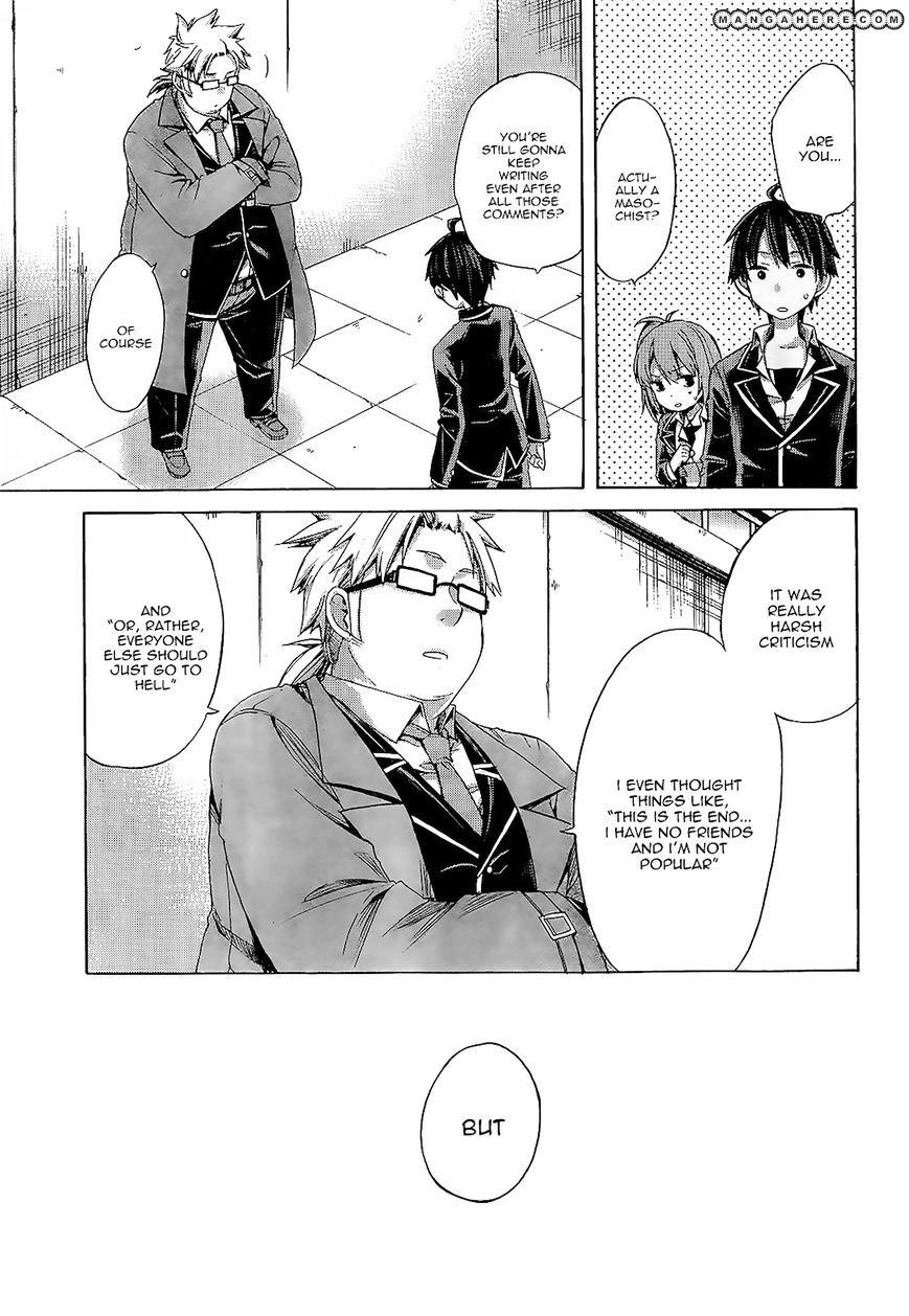 Yahari Ore No Seishun Rabukome Wa Machigatte Iru. - Mougenroku - Chapter 4 : How Did Things Become Like This?!