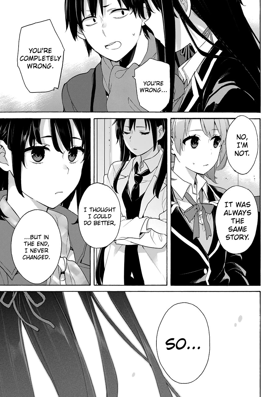 Yahari Ore No Seishun Rabukome Wa Machigatte Iru. - Mougenroku - Chapter 73