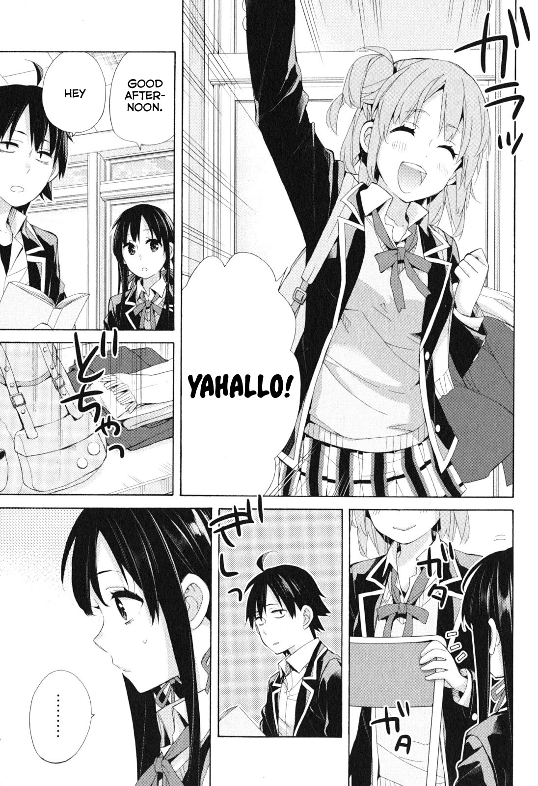 Yahari Ore No Seishun Rabukome Wa Machigatte Iru. - Mougenroku - Chapter 41