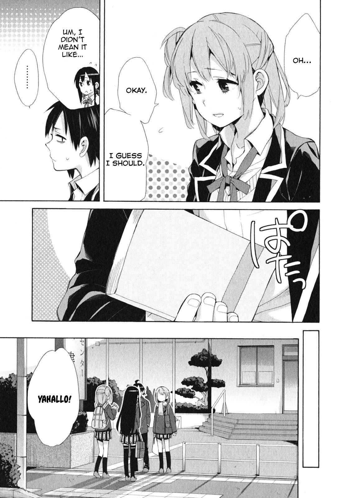 Yahari Ore No Seishun Rabukome Wa Machigatte Iru. - Mougenroku - Chapter 41