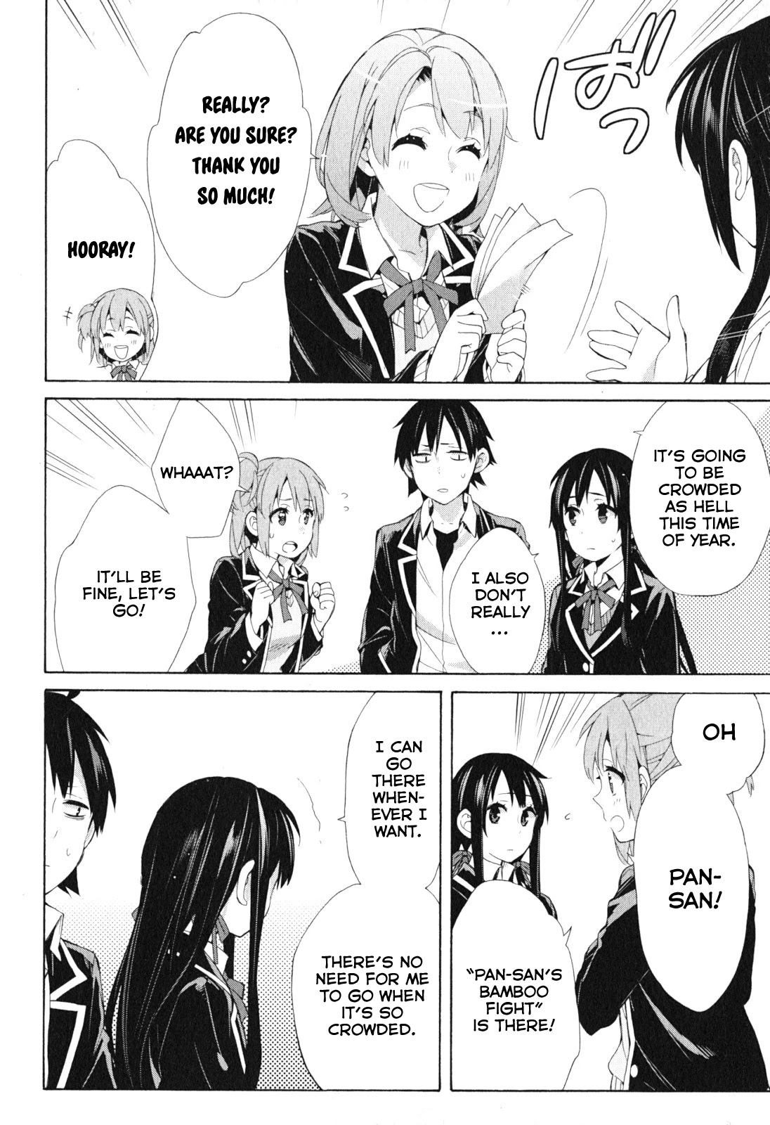 Yahari Ore No Seishun Rabukome Wa Machigatte Iru. - Mougenroku - Chapter 41