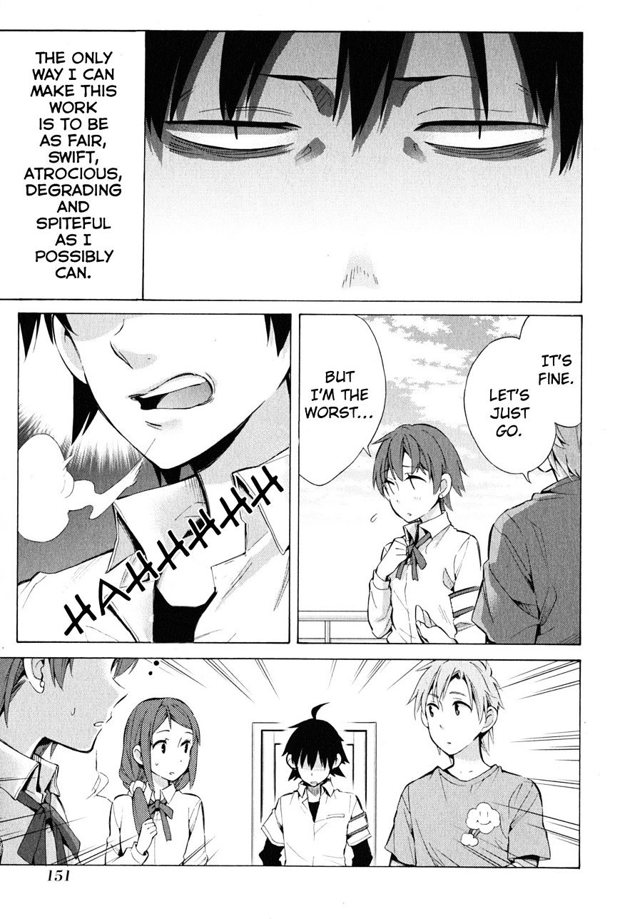 Yahari Ore No Seishun Rabukome Wa Machigatte Iru. - Mougenroku - Chapter 26