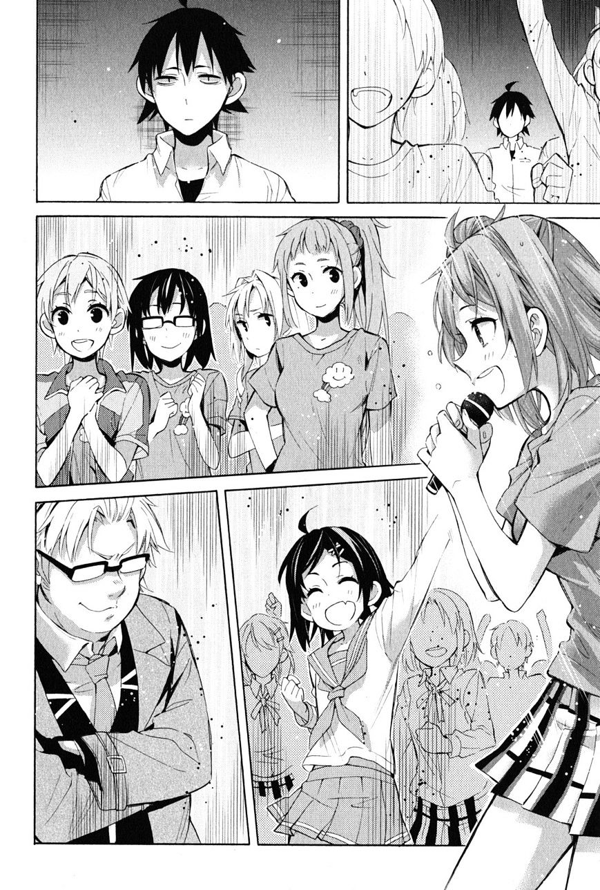 Yahari Ore No Seishun Rabukome Wa Machigatte Iru. - Mougenroku - Chapter 26