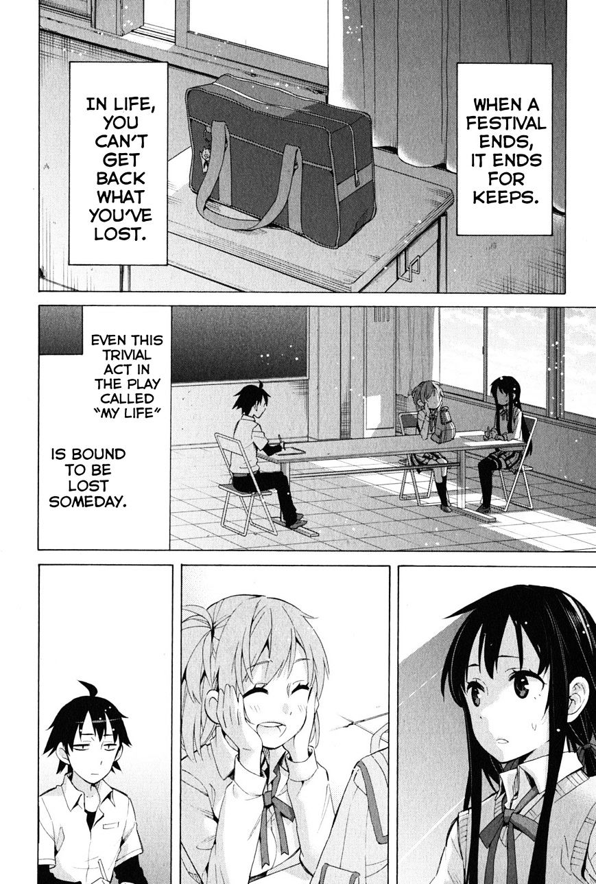 Yahari Ore No Seishun Rabukome Wa Machigatte Iru. - Mougenroku - Chapter 26