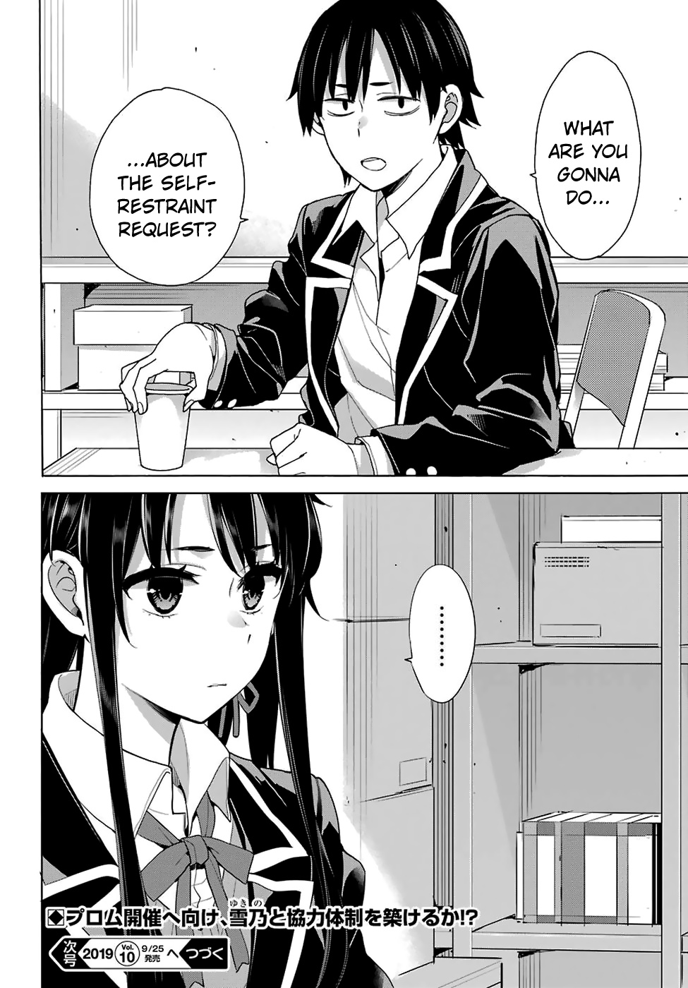 Yahari Ore No Seishun Rabukome Wa Machigatte Iru. - Mougenroku - Chapter 77