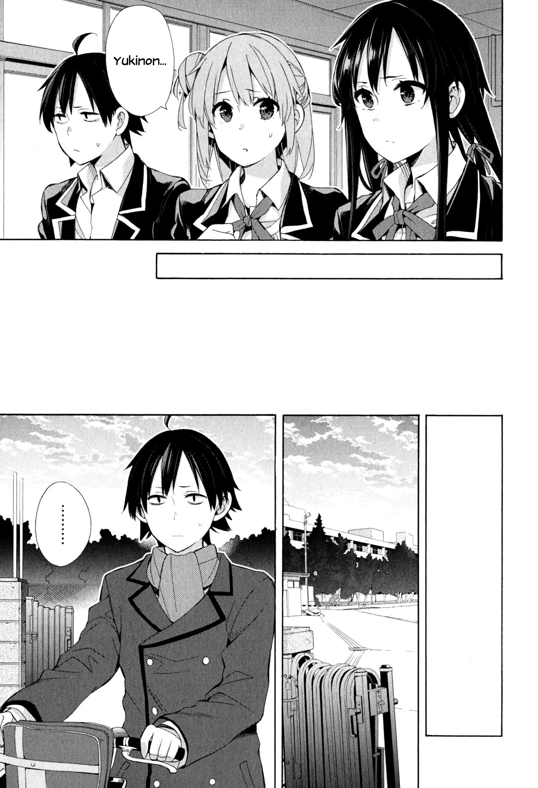 Yahari Ore No Seishun Rabukome Wa Machigatte Iru. - Mougenroku - Chapter 49