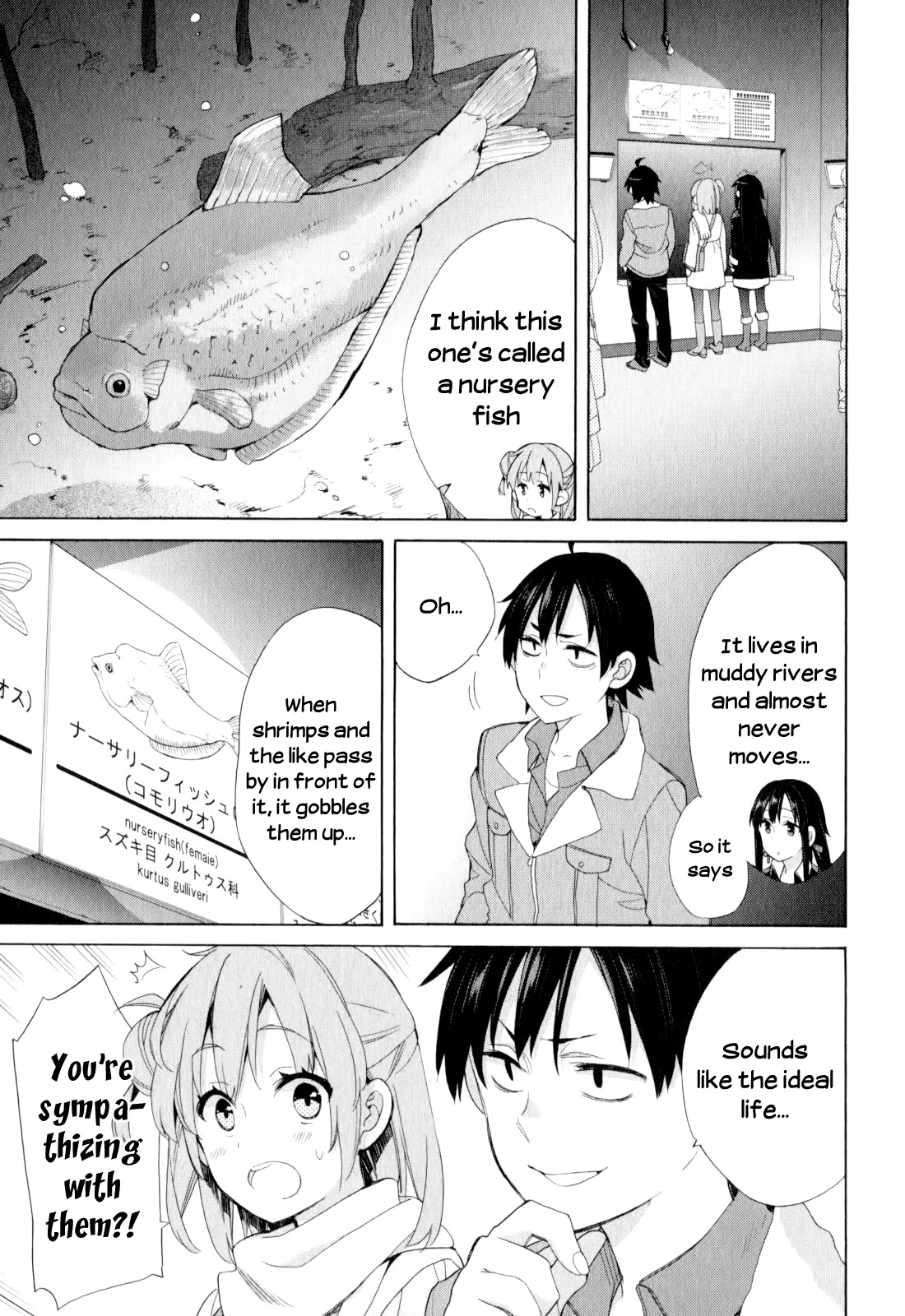 Yahari Ore No Seishun Rabukome Wa Machigatte Iru. - Mougenroku - Chapter 57