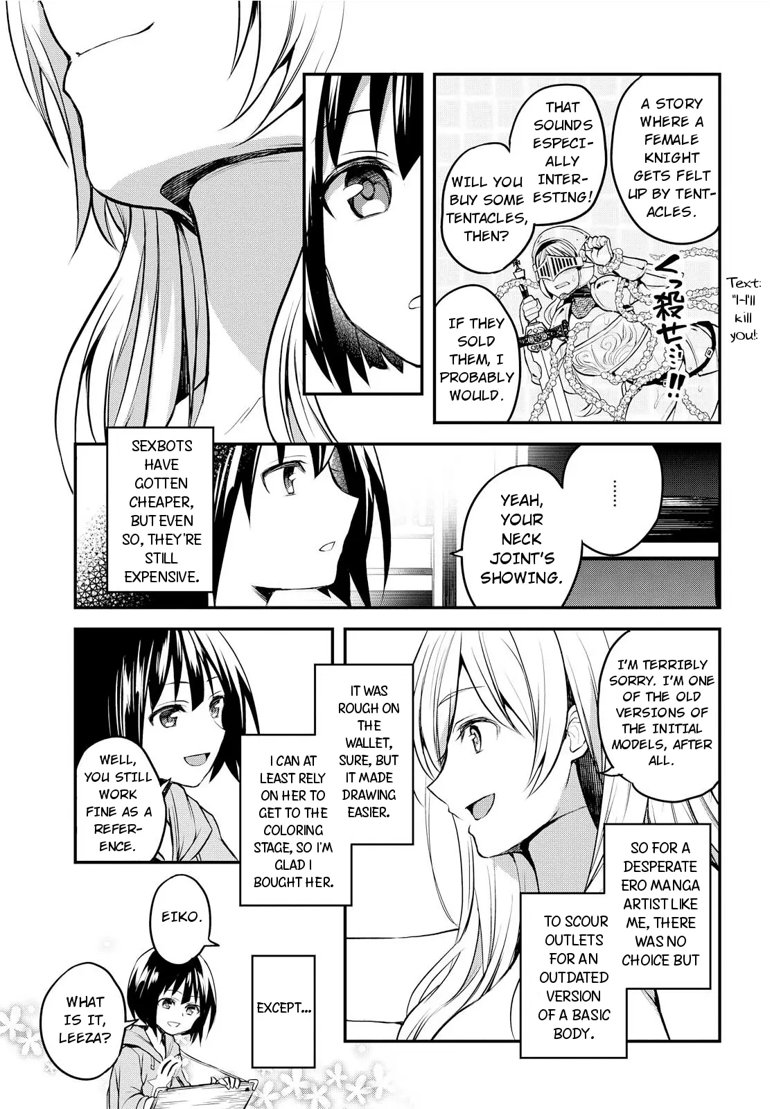 Eve And Eve - Vol.1 Chapter 2: The Case Of Eko And Lisa