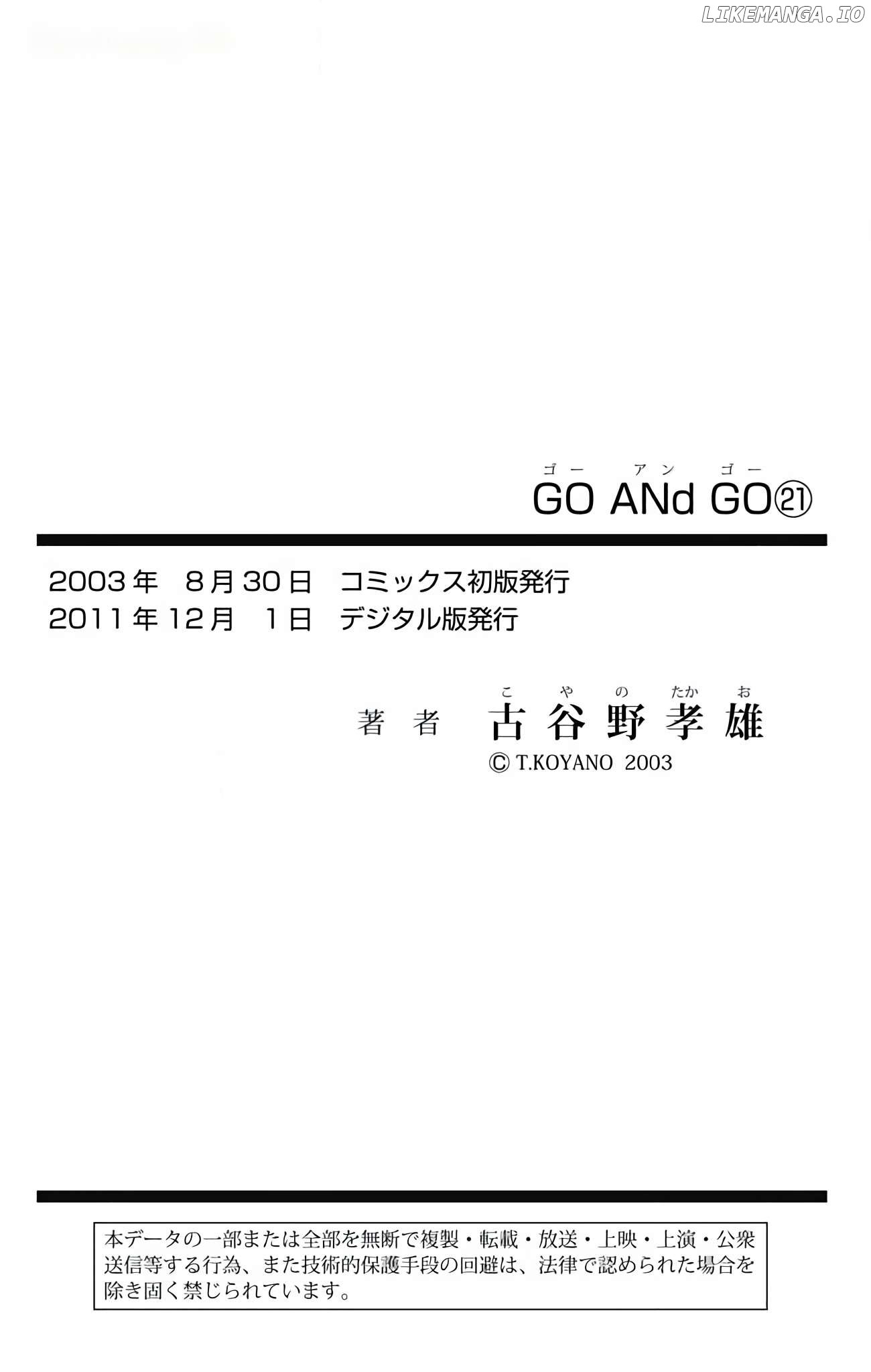 Go And Go - Chapter 98