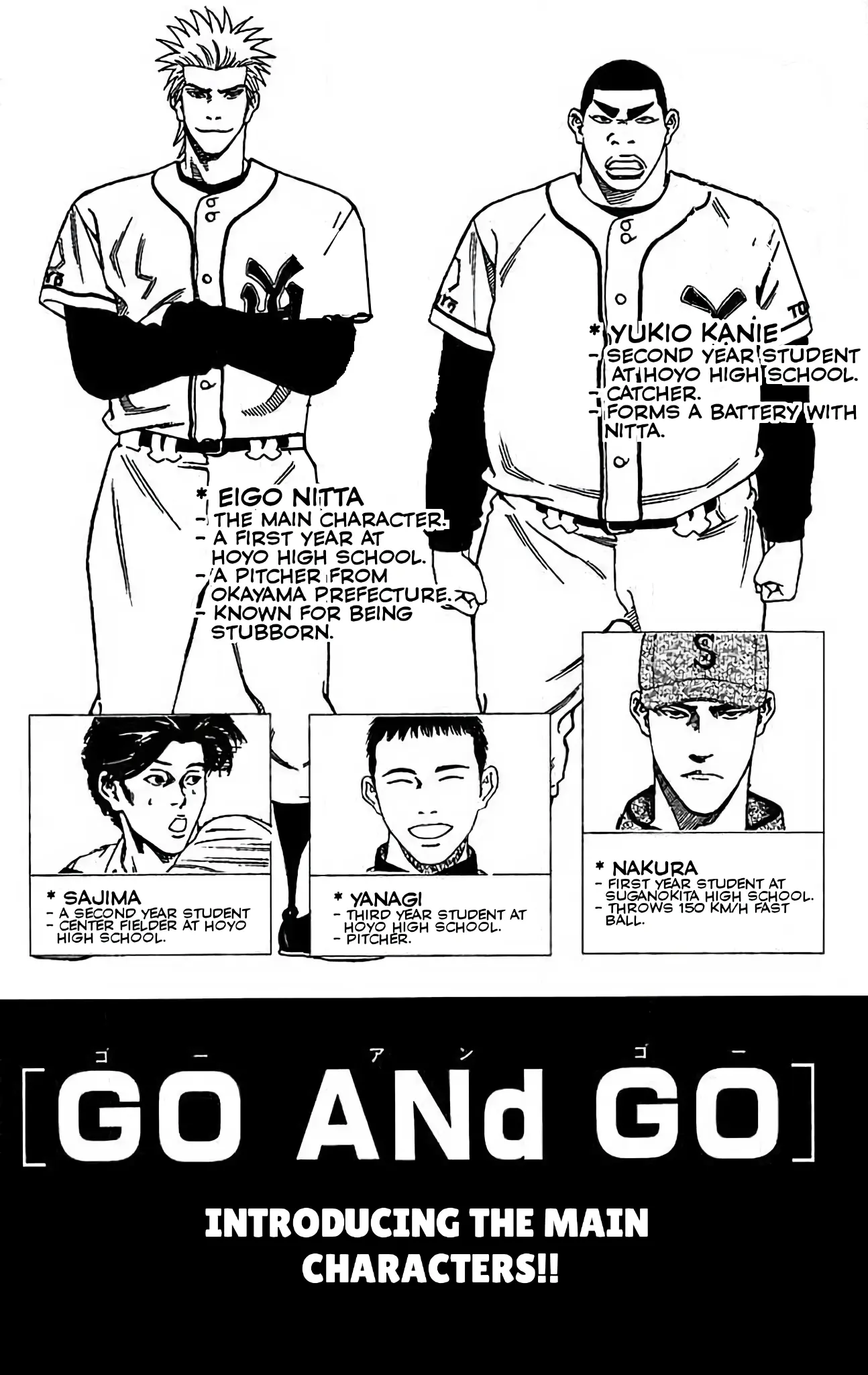 Go And Go - Vol.6 Chapter 26: I'm A One Trick Pony!