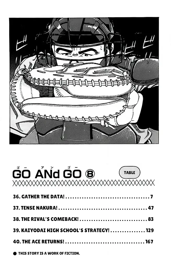 Go And Go - Vol.8 Chapter 36: Gather The Data!