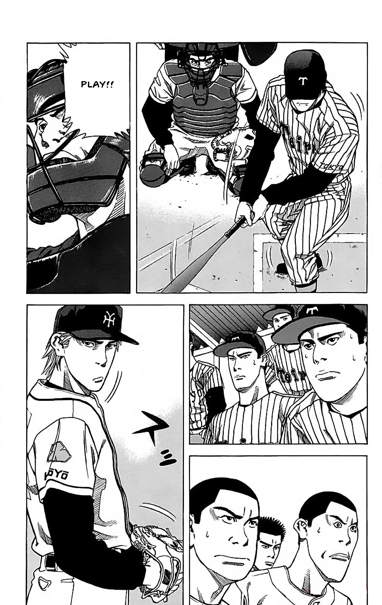 Go And Go - Vol.4 Chapter 17: Wild Pitch!