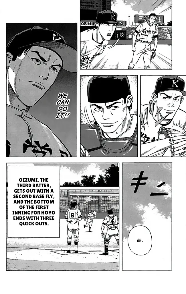 Go And Go - Vol.9 Chapter 43: Defeating The Seeded School!