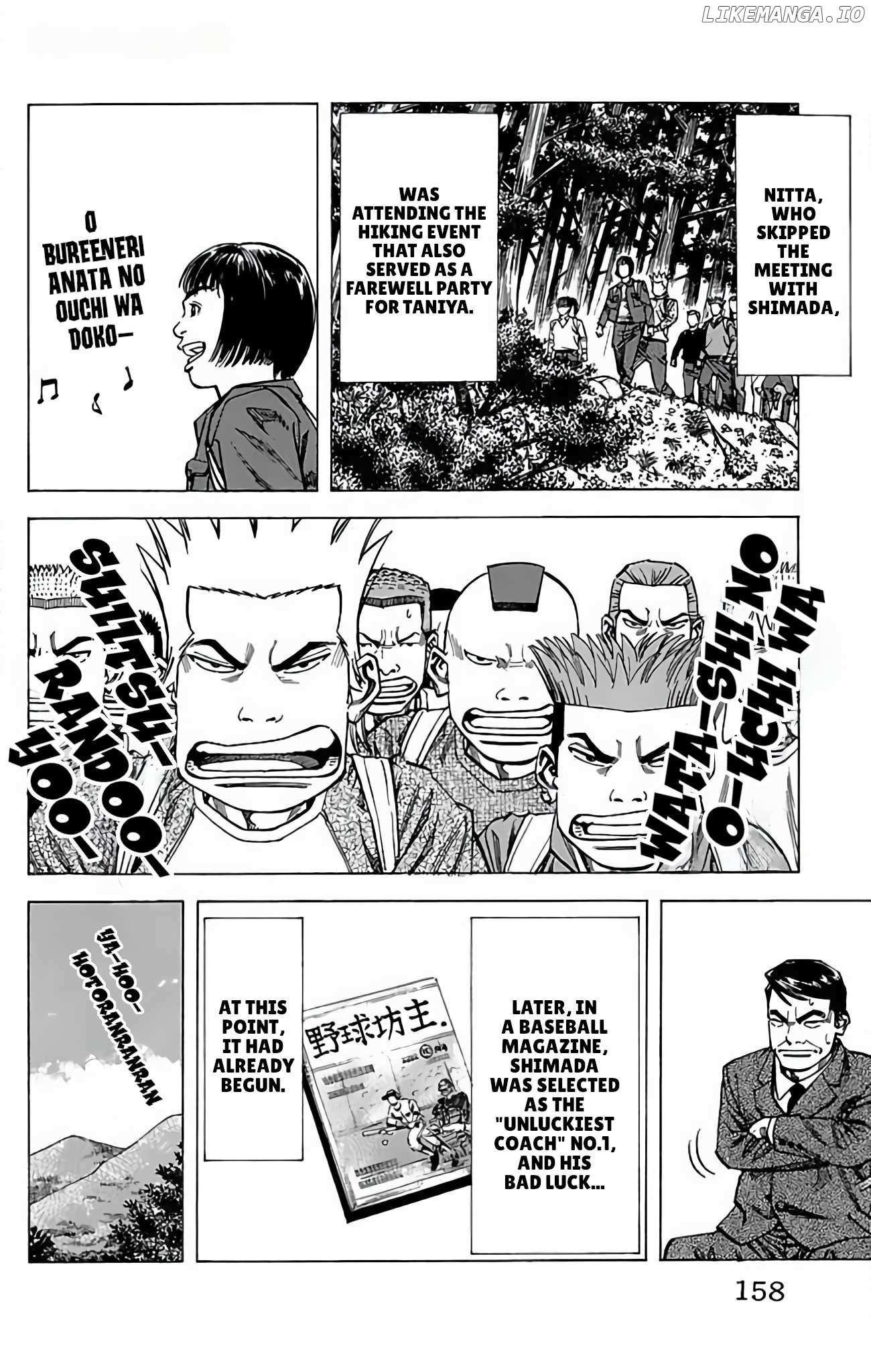 Go And Go - Chapter 97