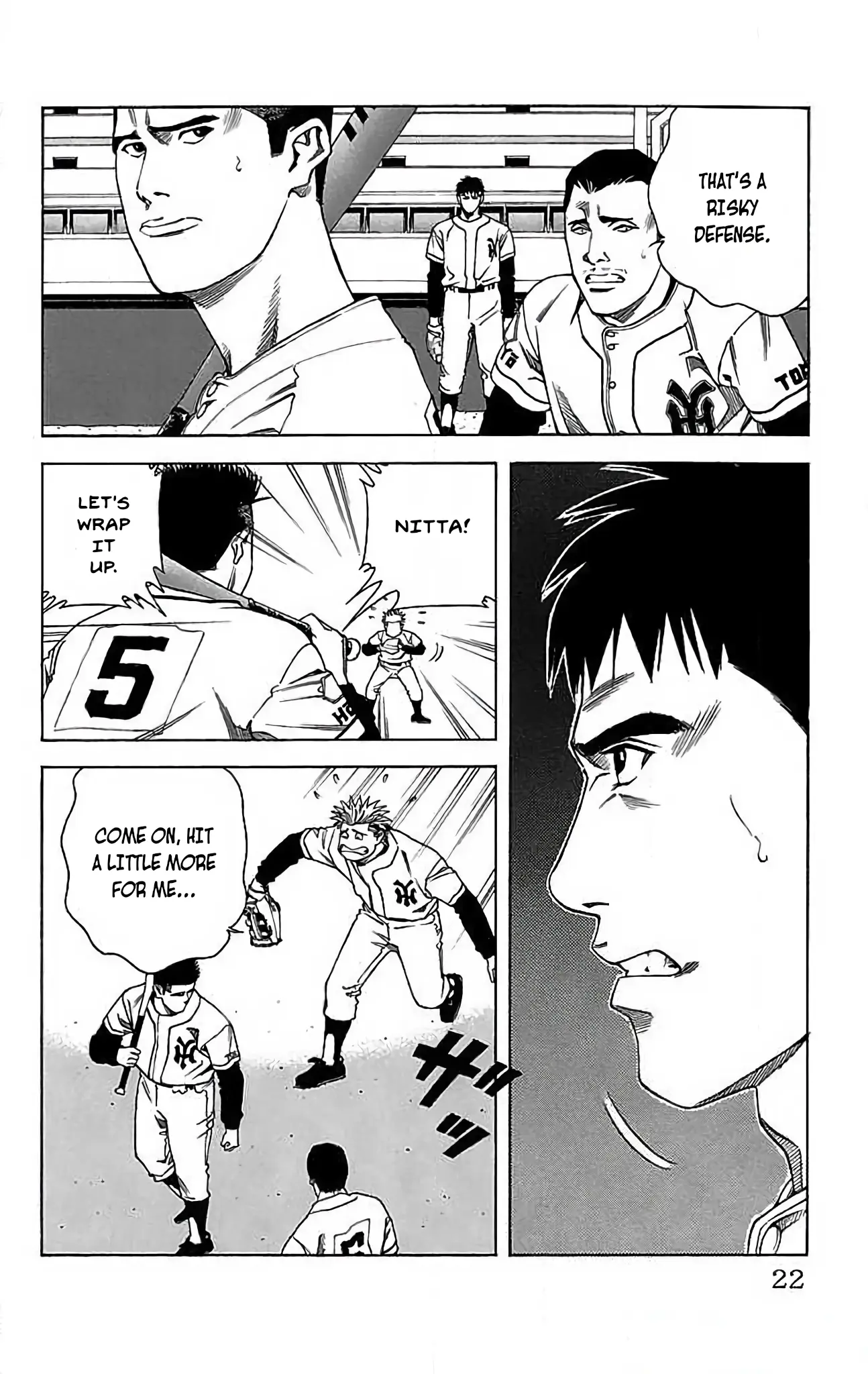 Go And Go - Vol.3 Chapter 11: Sakurai's Pitching Debut!