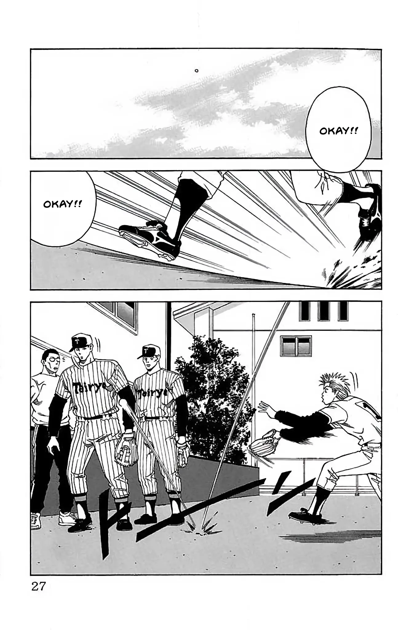 Go And Go - Vol.3 Chapter 11: Sakurai's Pitching Debut!